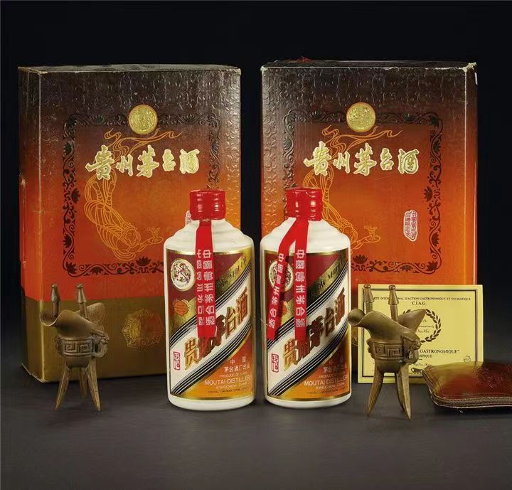 咸丰烟酒回收