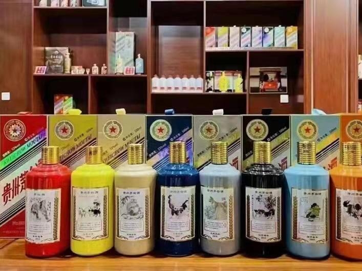 咸丰名酒鉴定部分方法